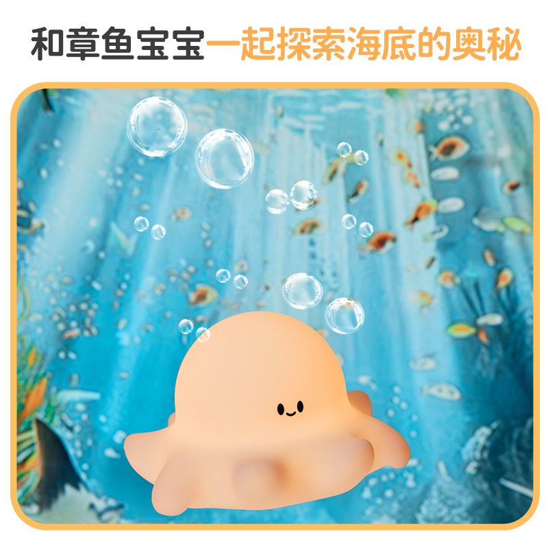 思莱普章鱼宝宝拍拍小夜灯硅胶定时充电款儿童睡眠灯床头卧室婴儿喂奶护眼柔光灯氛围灯创意可爱生日礼物,淘宝优惠券,粉丝福利购,淘宝优惠卷