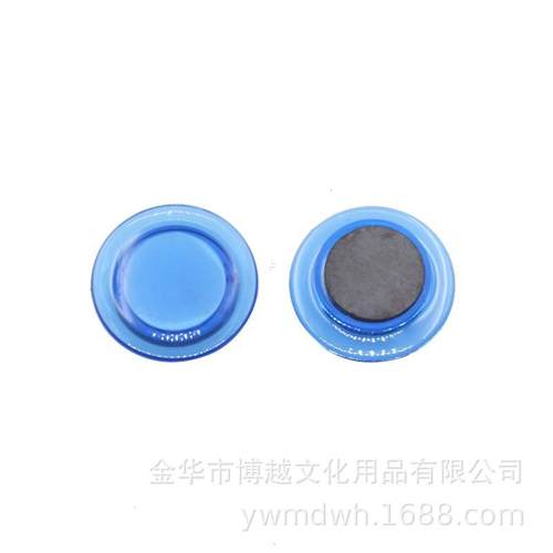 富强磁吸FQ3010 强力白板磁铁 30MM磁扣 五色透明磁钉吸铁石 - 图3