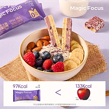 MagicFocus蛋白棒芋泥芝士双层[23元优惠券]-寻折猪
