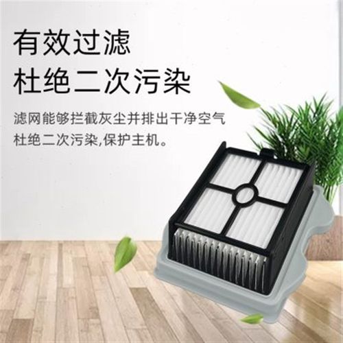 配石头A10洗地机过滤网配件ULTRAE毛绒主刷滤芯滚刷清洁液清洗剂 - 图3