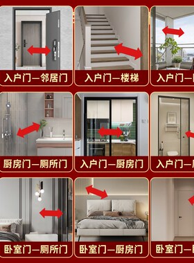 五帝钱门对门铜钱桃木葫芦真品大门卧室古币铜钱串吉祥中国结挂件