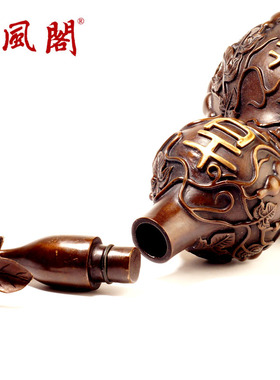 慈风阁吉祥八卦纯铜葫芦风水摆件家居玄关装饰品招财卧室客厅镇宅