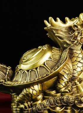 铜龙龟摆件八卦招财金钱龟铜质母子龙头龟家居办公室客厅装饰摆设