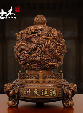 时来运转九转乾坤招财鼎摆件书房博古架办公室装饰品公司开业礼品