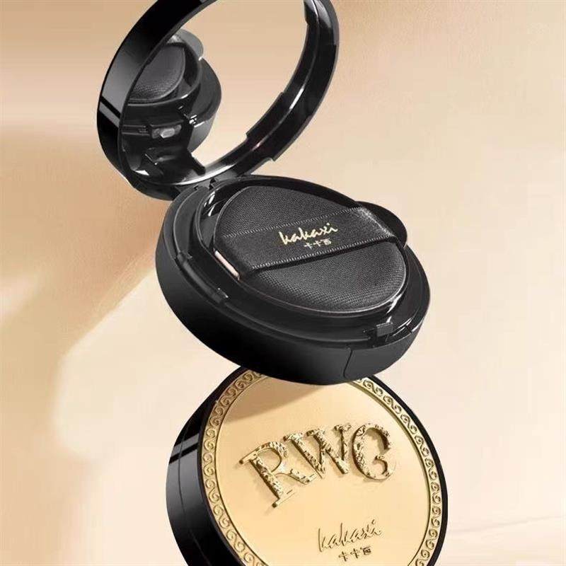 奢华无暇气垫粉底液遮瑕BB霜高档套盒修饰肤色自然裸妆,淘宝优惠券,粉丝福利购,淘宝优惠卷