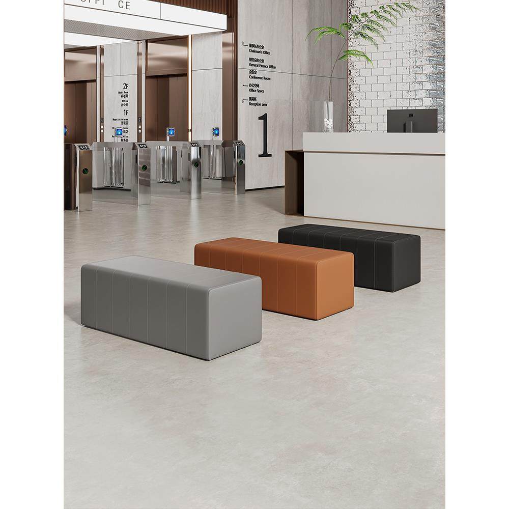 入户换鞋凳门口家用服装店可坐休息凳子衣帽间设计师长条凳沙发凳,淘宝优惠券,粉丝福利购,淘宝优惠卷