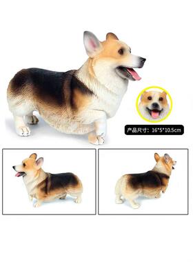 创意可爱仿真柯基狗家居饰品摆件汽车车载玄关装饰泰迪迷你斗牛犬