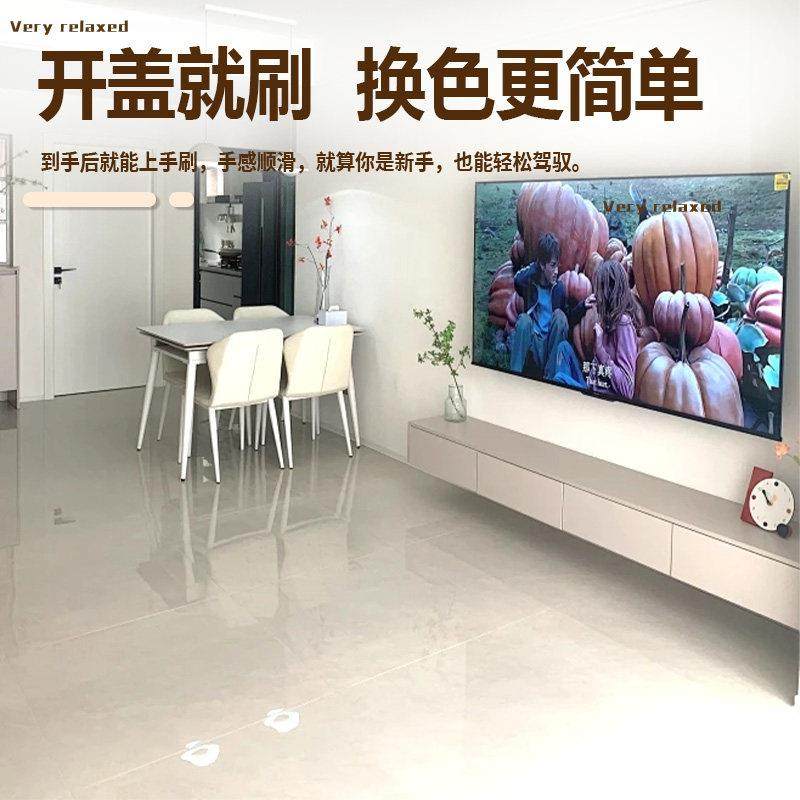 家用瓷砖漆厨房厕所地面改色漆卫生间墙面地板砖大理石耐磨翻新漆,淘宝优惠券,粉丝福利购,淘宝优惠卷