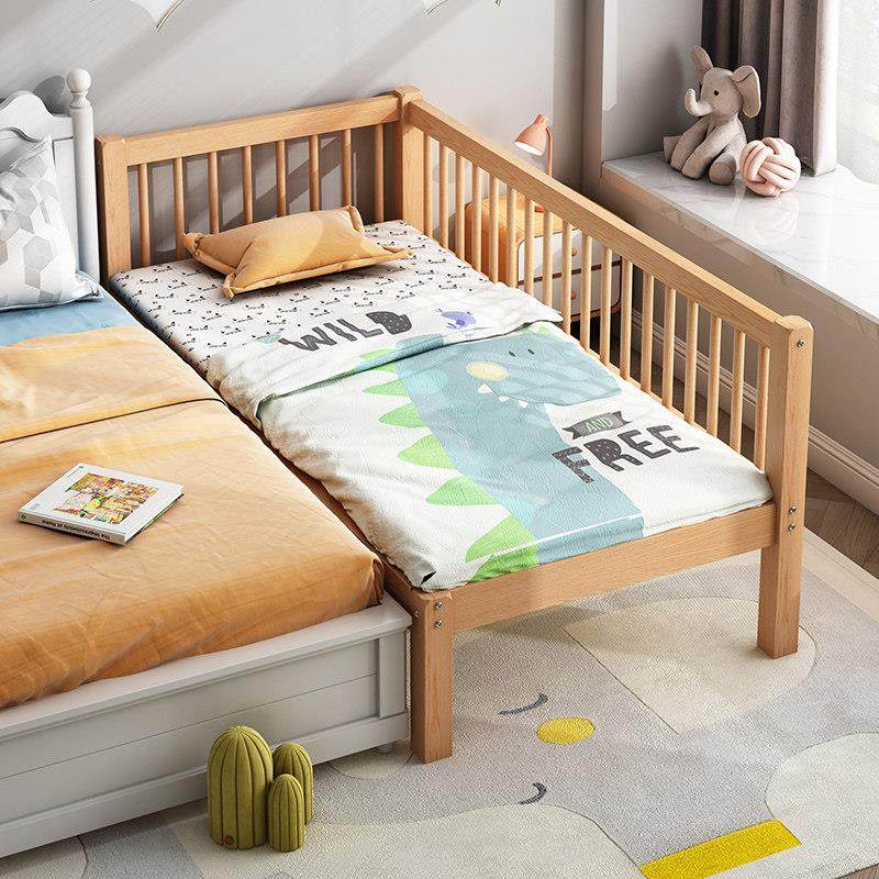 榉木儿童床拼接大床带防护栏加宽实木小床男孩女孩婴儿宝宝床边床,淘宝优惠券,粉丝福利购,淘宝优惠卷