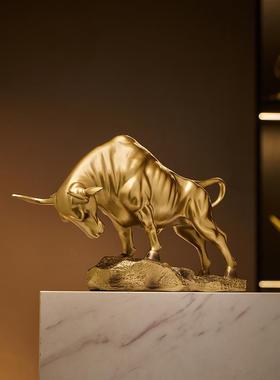 牛气冲天华尔街动物金牛摆件轻奢高档客厅酒柜装饰品电视柜礼品送