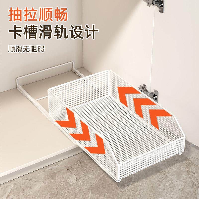 厨房抽拉式置物架整体橱柜内下水槽拉篮多功能抽屉式收纳盒水池下,淘宝优惠券,粉丝福利购,淘宝优惠卷