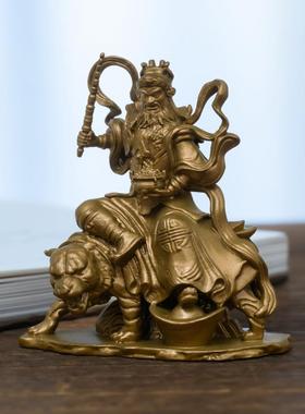 武财神赵公明黄铜摆件 财神爷供奉小礼品 简修行复古桌面摆设