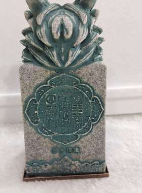 石当YA669175客来运转摆件头泰山石敢貔貅招财石平安石厅狮办公室