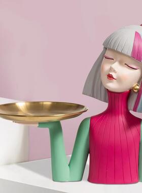 轻1034室间奢时尚女孩钥匙面收纳托盘客厅桌电视酒柜卧房装饰品摆