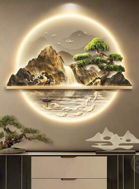 新中式入户玄关装饰画流水生财山水画带灯走廊过道挂画迎客松壁画