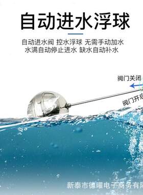 德曜蒸箱商用家用蒸米饭馒头面食220v蒸饭车蒸柜饭店专用厨房自动