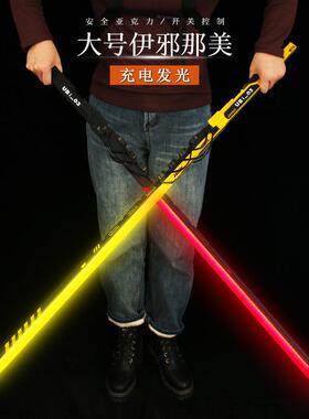 灵行者伊邪那美武士刃幽大号模1:1光11111111剑型赛博朋克风武器c
