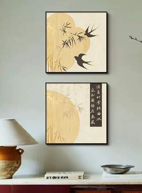 中古风书法字画客厅装饰画复古中式卧室挂画桌面摆画电视柜摆件