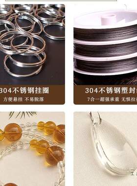 葫芦风水珠帘水晶隔断帘厕所门帘客厅玄关化解卧室门对门半帘串珠