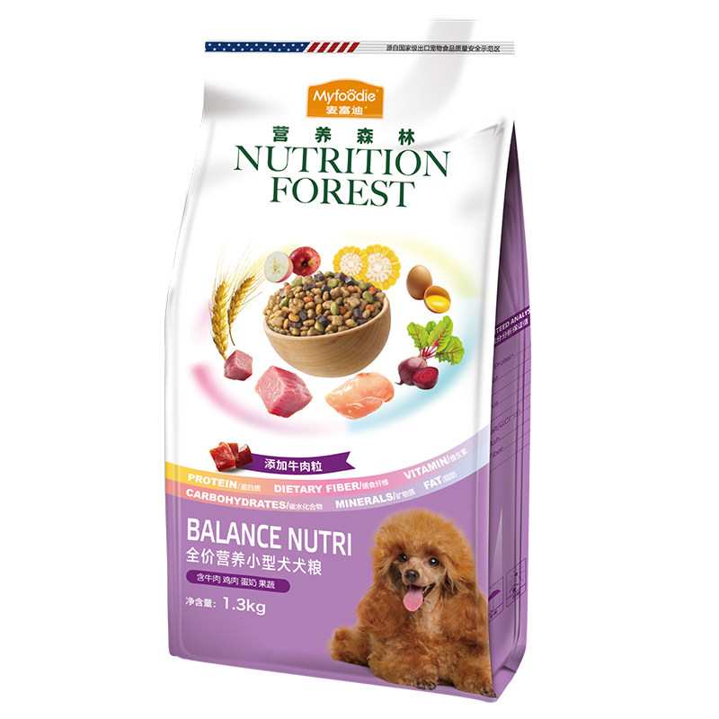 营养森林狗粮肉松泰迪金毛比熊柯基中大小型犬成幼犬牛肉粒通用粮,淘宝优惠券,粉丝福利购,淘宝优惠卷