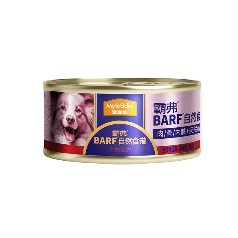 麦富迪狗零食狗罐头主食罐犬湿粮成幼犬barf霸弗全价营养训犬补水,淘宝优惠券,粉丝福利购,淘宝优惠卷
