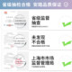 Anta beginners with ultra-light adult badminton racket