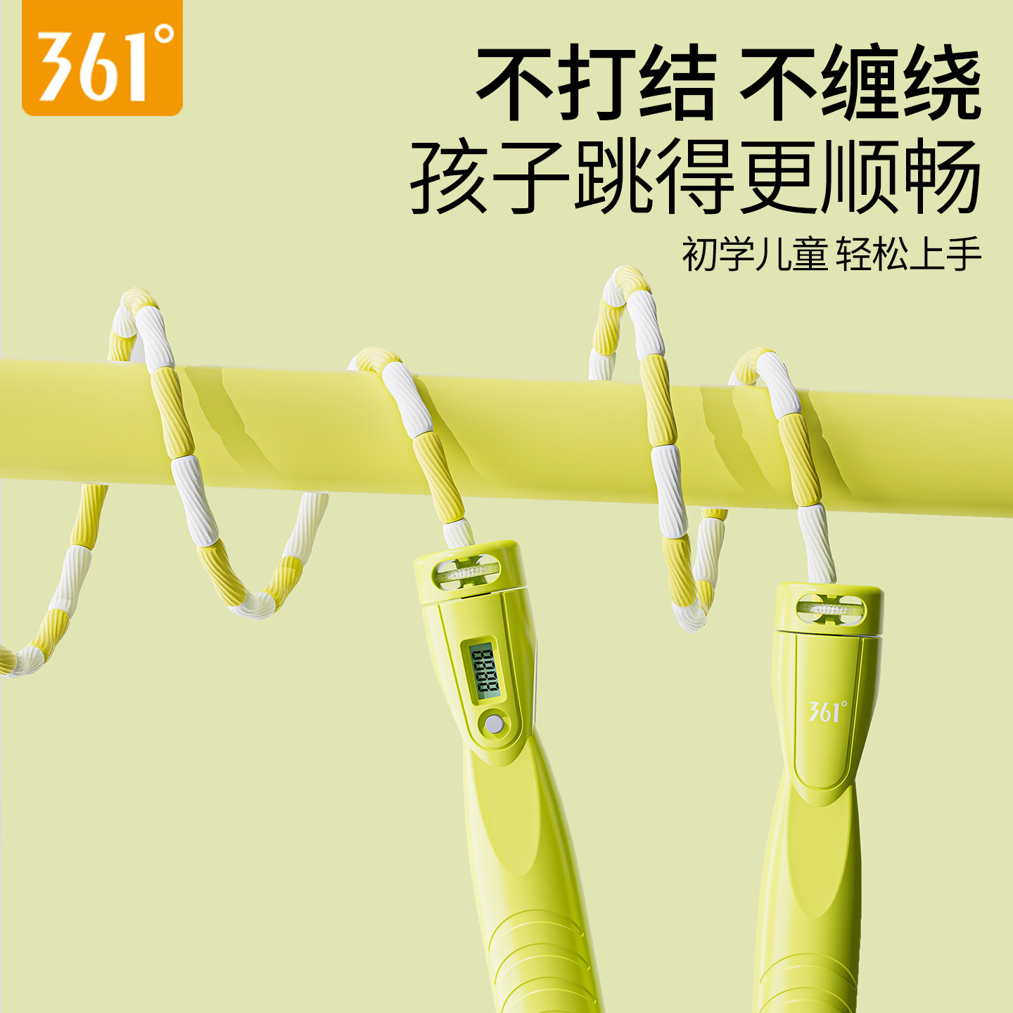 图 3