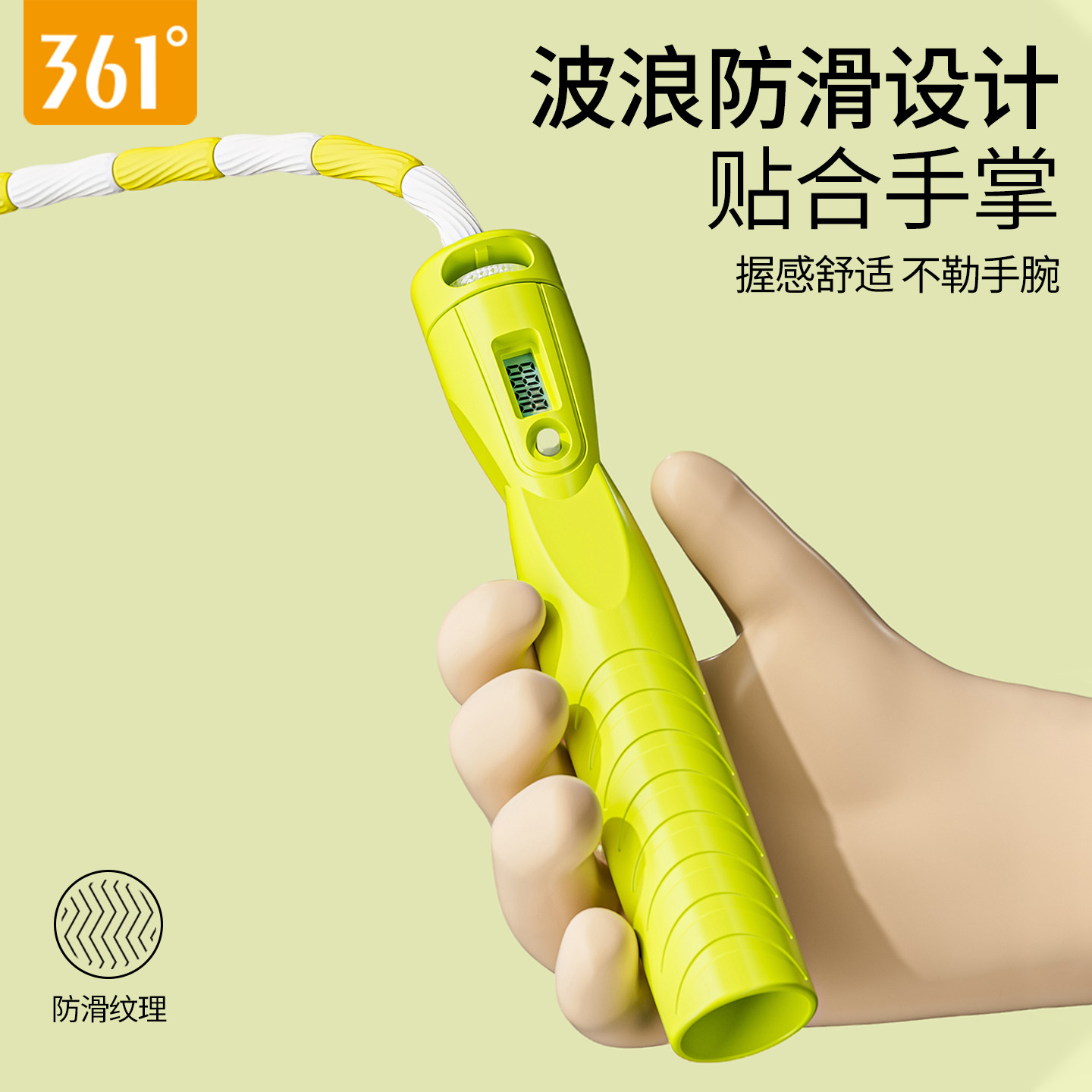 图 4