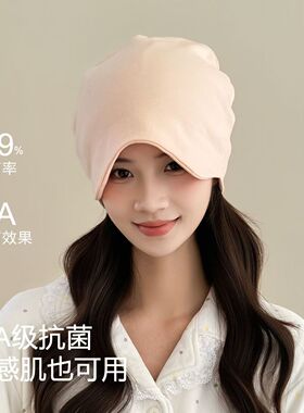 睡帽柔软大头围月子帽春夏薄款纯棉a类产后坐月子产妇帽孕妇帽