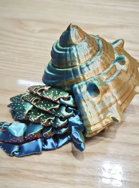 3D打印寄居蟹多关节可动模型手办家居装饰创意摆件送礼少儿节玩具