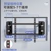 Carlochi nx90 ultra-thin TV telescopic rack