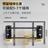 Kaloqi 8598-inch TV telescopic rack
