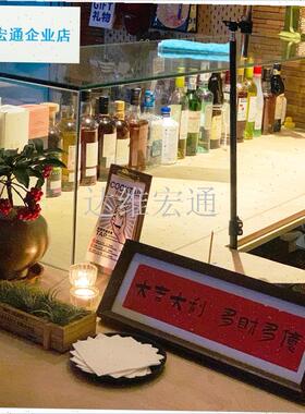 生小满胜万全新年摆件文字相框跨年元旦春节玄关装X饰品喜庆摆台.