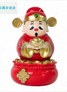 年装饰摆件太阳能财神爷摇头办公室解压喜庆招财T生日礼物国潮批.