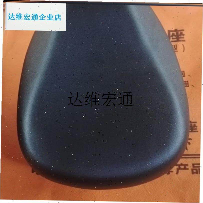 电动车坐垫车座电瓶车鞍座座椅坐包E电动自行车加厚通用坐鞍坐凳, - 图0