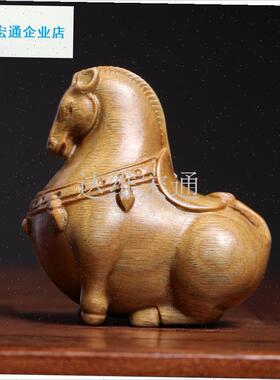 然绿檀木实木雕刻唐马生肖马文玩手把件马上有R钱小马钥匙扣摆件.