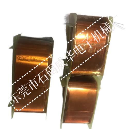 全自动銅鉑绕线机CNC绕线机自动排线绕线机自动变压器绕线机环 - 图1