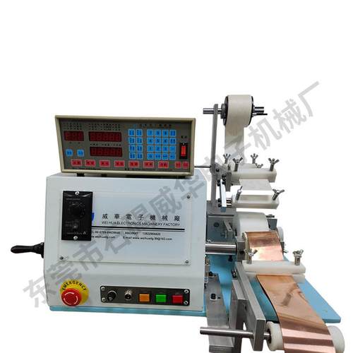 全自动銅鉑绕线机CNC绕线机自动排线绕线机自动变压器绕线机环 - 图3