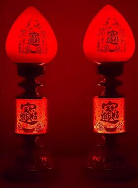 新款财神灯供佛灯LED招财进宝家用神台灯佛前灯供灯长明灯仙桃灯