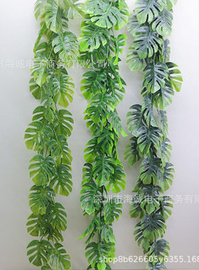 仿真植物龟背叶壁挂藤条仿真绿植吊兰藤蔓家居装饰人造绿叶藤装饰