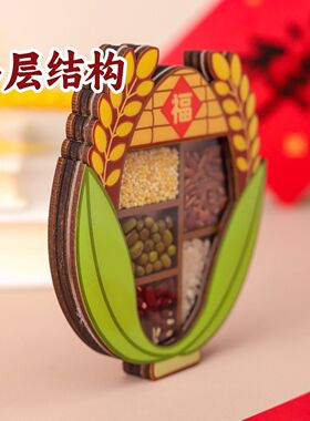 2025新年礼物春节平安喜乐国潮风冰箱贴磁铁贴装饰门贴磁吸木质