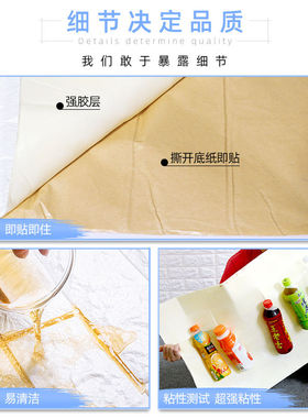 跨境3d立体墙贴35*38小尺寸自粘墙纸防撞软包装饰贴纸防水防潮贴
