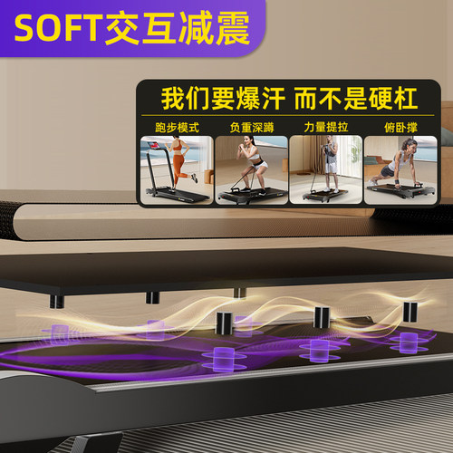 新款跑步机家用款小型减肥爬坡室内走步机折叠静音家庭走路机健身 - 图1