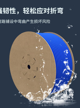 净水器水管2分300米pe管配件家用通用饮水机软管预埋水管线机接头