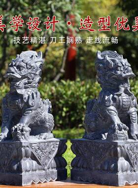 件石雕青石麒麟65r/BCIQ雌雄对然神兽招财纳福门口摆石头一天原石