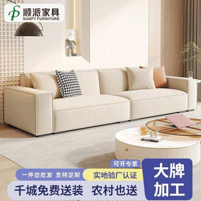 式极简简油豆腐块沙风布艺沙发现代约小户型客厅奶家具科意技布豆,淘宝优惠券,粉丝福利购,淘宝优惠卷