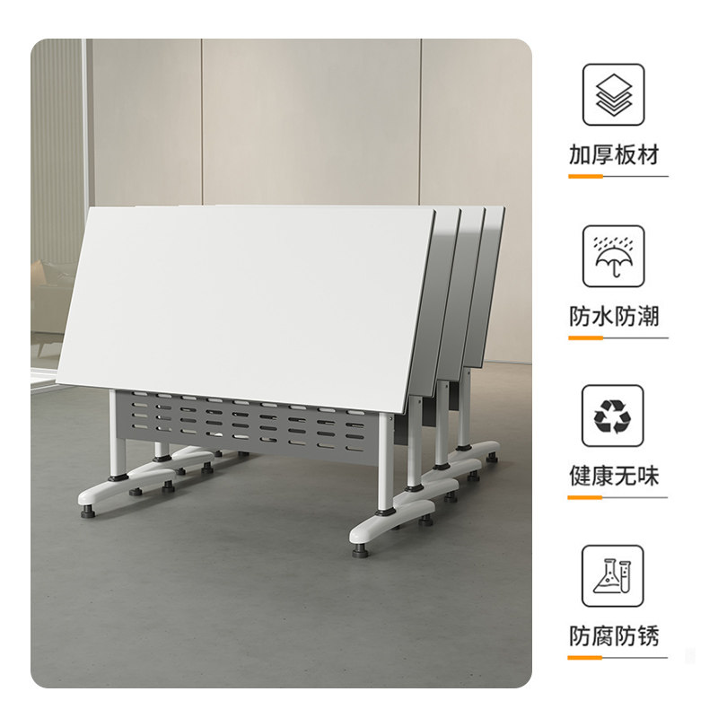 折叠培训桌椅组合拼接长条会议桌办公桌双人学生课桌可移动侧翻桌,淘宝优惠券,粉丝福利购,淘宝优惠卷