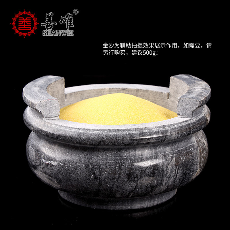 极速黑色花岗岩带l耳大理石香炉家用室内墓地祭祀石头摆件沉香户,淘宝优惠券,粉丝福利购,淘宝优惠卷