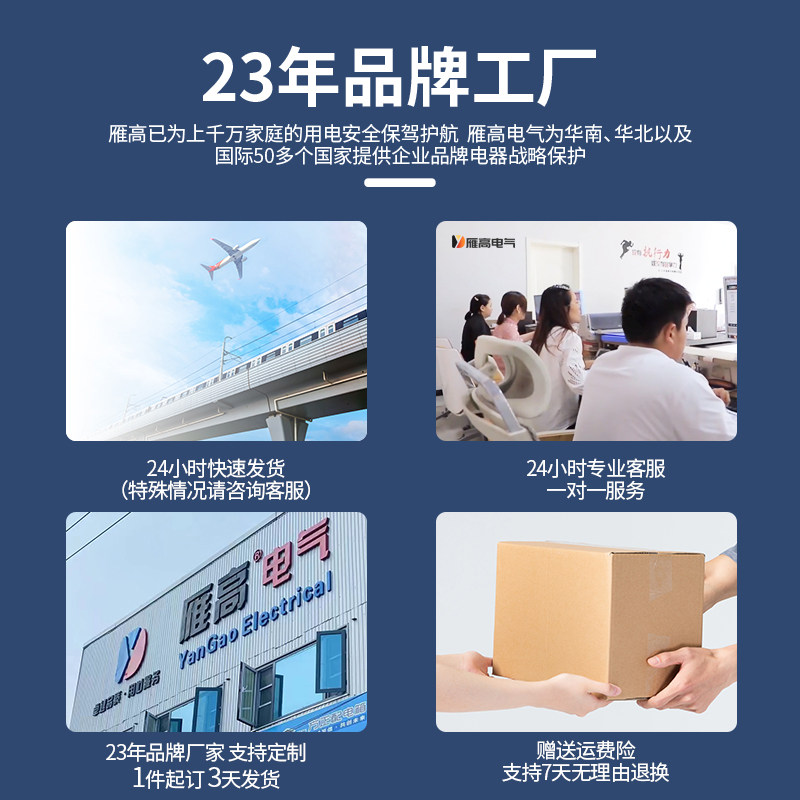 极速雁高弱电箱光纤入户信t息箱家用多媒体信息箱大号路由器暗装,淘宝优惠券,粉丝福利购,淘宝优惠卷