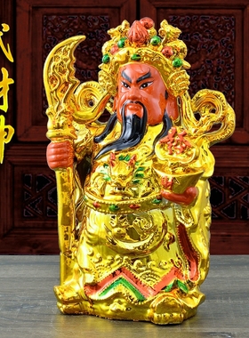 极速财神爷家用店铺办公室客厅财神像公司文财P神武财神像陶瓷关